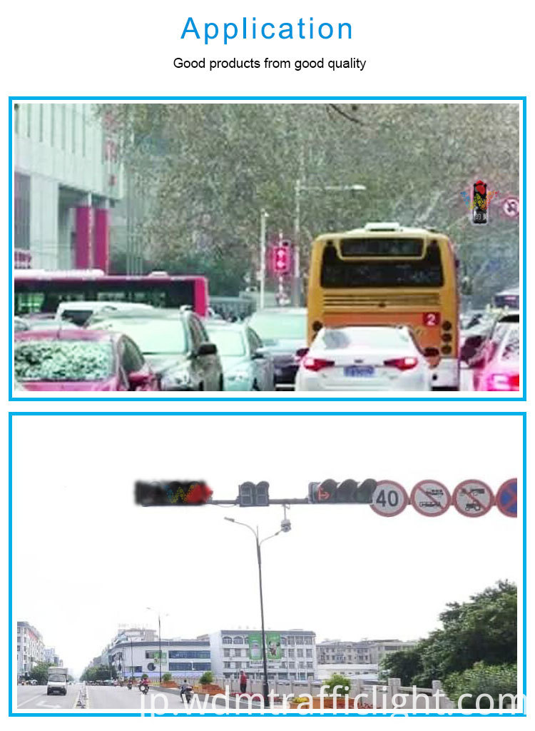 400mm信号機_10 400mm traffic light_10